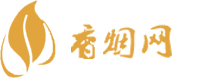 三亚免税店买香烟靠谱吗